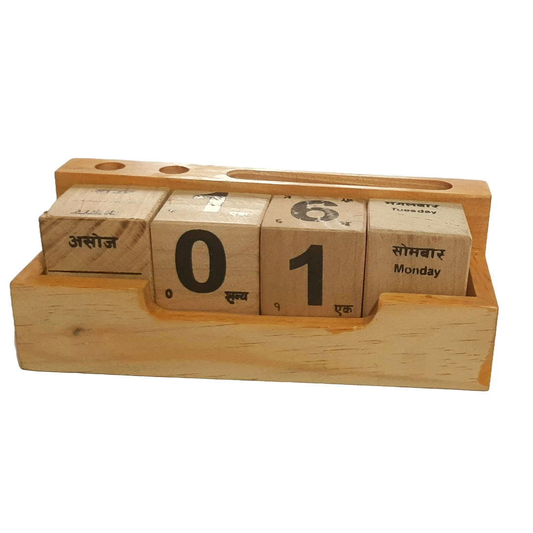 Leki Wooden Perpetual Calendar Nepali
