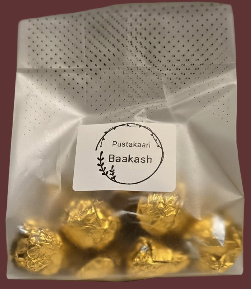 Pustakaari-Traveller's Candy
